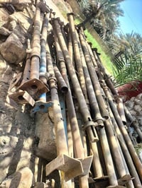 جكات • كربلاء • عدد ٣٠