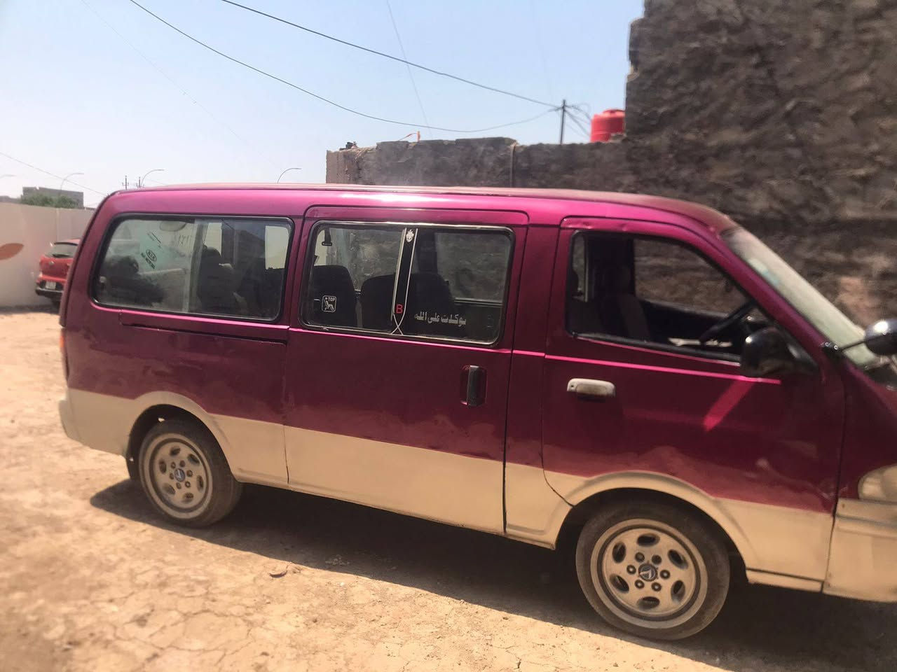 بريجو موديل 96بسمي سنويه البارحة جددت 31 شواصي جدد كهربيات كله شغاله صدر جديد امامي خلفي ***********,***********

