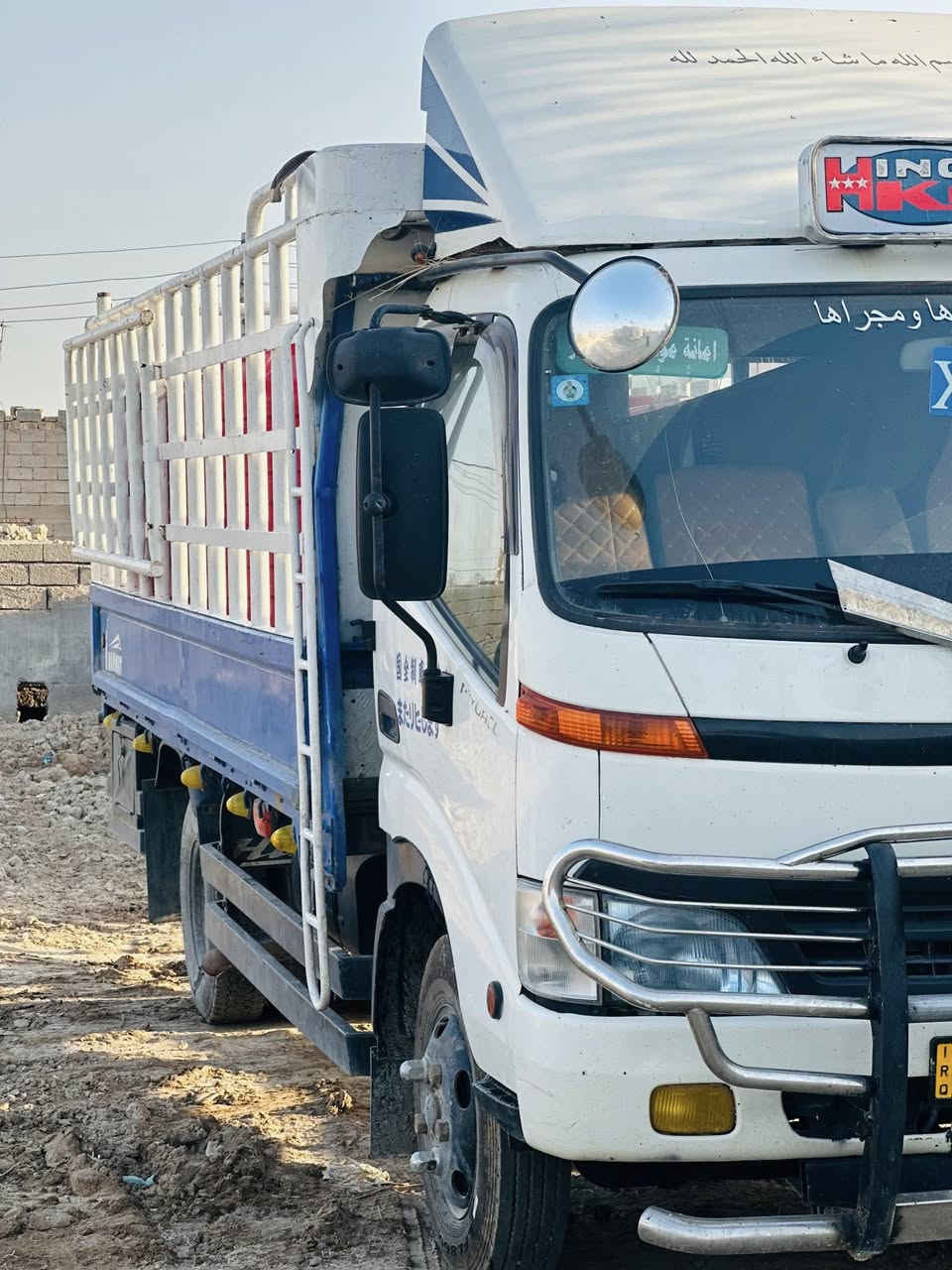 سلام عليكم سياره البيع هينو انكر مكفول كير اكسن رقم سنويه 30 سياره جاهزه سعر 160 مكان بصره دير /. *********** و  ***********
