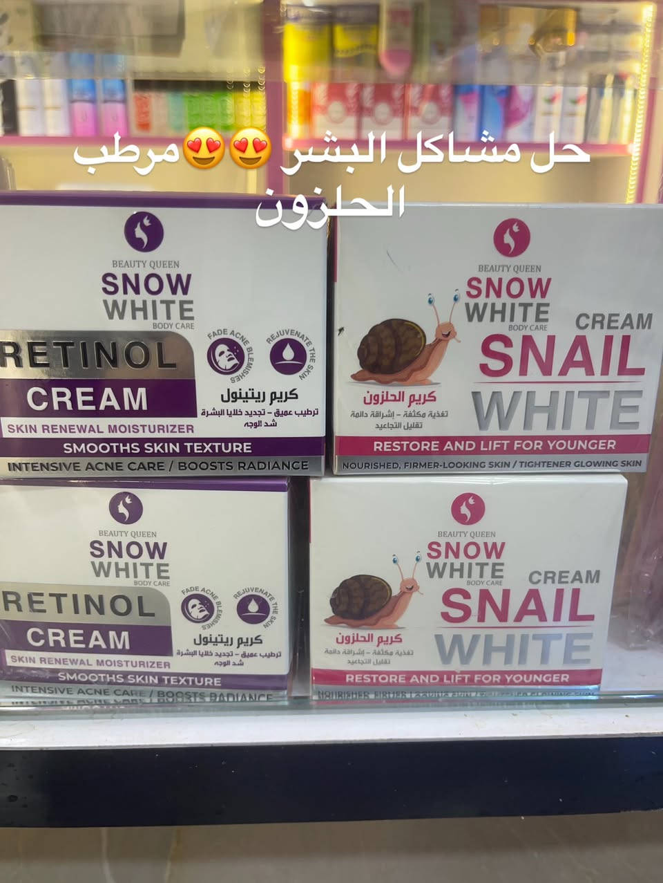 العنوان السوق القديم قيصريه الجديدة مجاور دكتور رعد ابو الاطفال مقابل الشعبه


**إذا كنت صاحب هذا الإعلان وتريد حذفه لأي سبب، رجاءا أرسل رسالة إلى الدعم الفني**