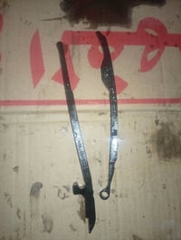 محرك ماكس • قطع تفصيخ • نص محرك