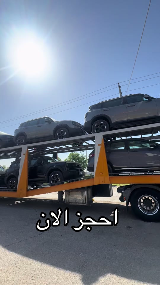 #وكالة_جيتور_فرع_النجف #جيتور_العراق #جيتور_العراق #اكسبلور 


**إذا كنت صاحب هذا الإعلان وتريد حذفه لأي سبب، رجاءا أرسل رسالة إلى الدعم الفني**