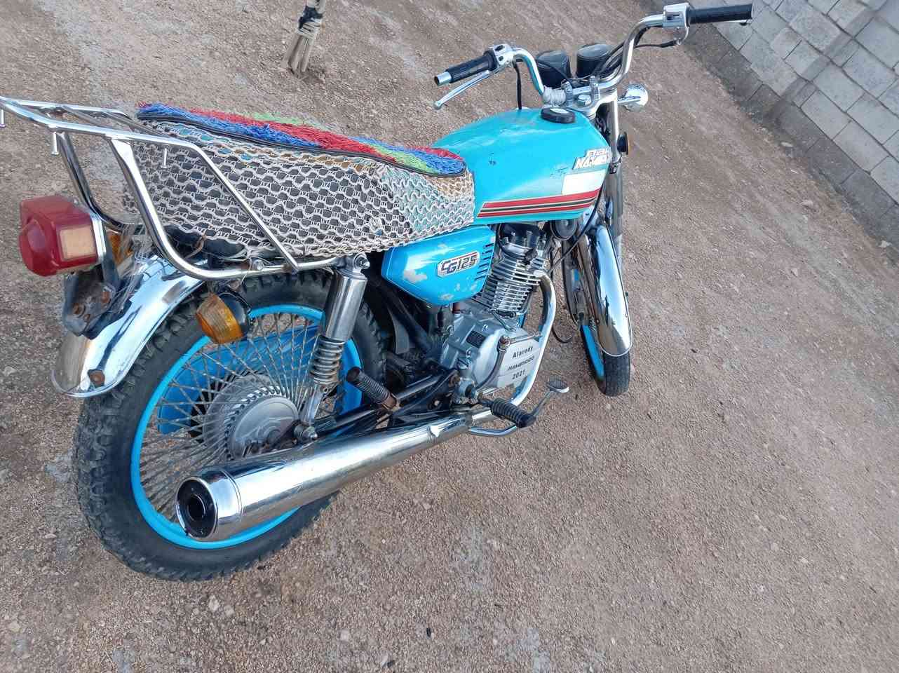 سلام عليكم دراجه نامه موديل 21 أوراق اصولي ب 600 وبيه مجال بيه خير ويدلل...!


**إذا كنت صاحب هذا الإعلان وتريد حذفه لأي سبب، رجاءا أرسل رسالة إلى الدعم الفني**