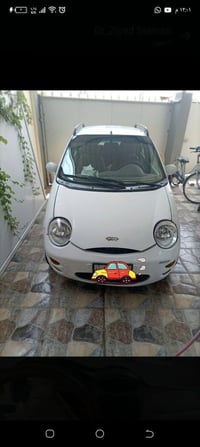 كيو كيو • ٢٠١٣ • كركوك