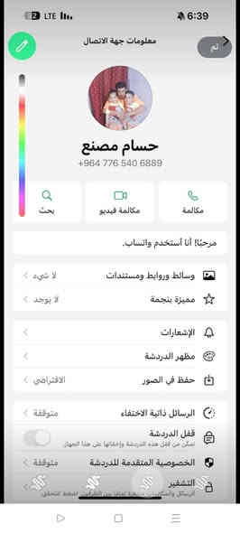 السلام عليكم عندي بيجو بارص بيه جاملغ خلفي سعرها ٦٠موديل ١٨او بيه مجال
