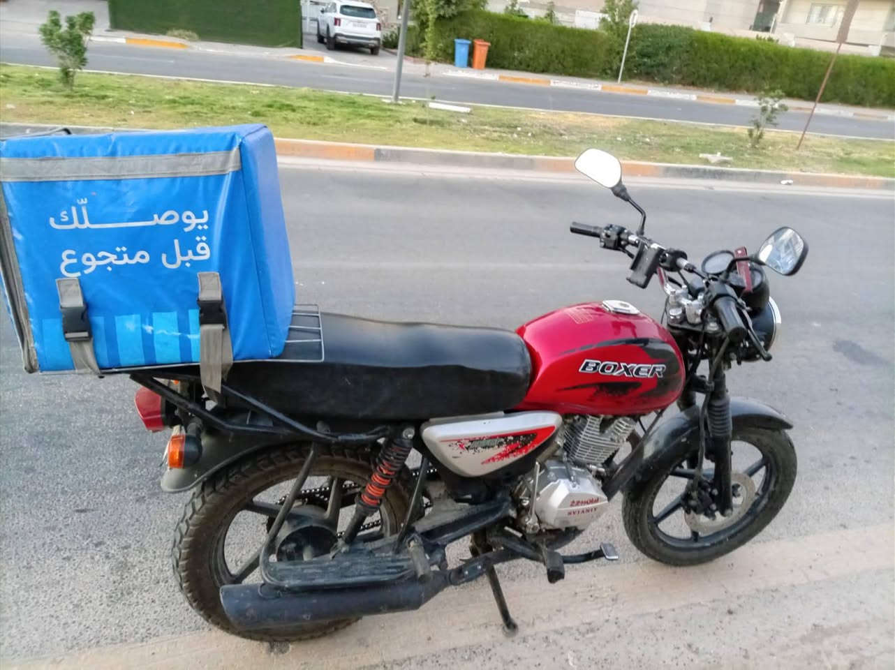 دراجة بوكسر مكينتها تايكر 5 كير الدراجة نظيفة استعمال بلي وبيها رقم سعرها مليون ونص وبيها مجال للشراي


**إذا كنت صاحب هذا الإعلان وتريد حذفه لأي سبب، رجاءا أرسل رسالة إلى الدعم الفني**