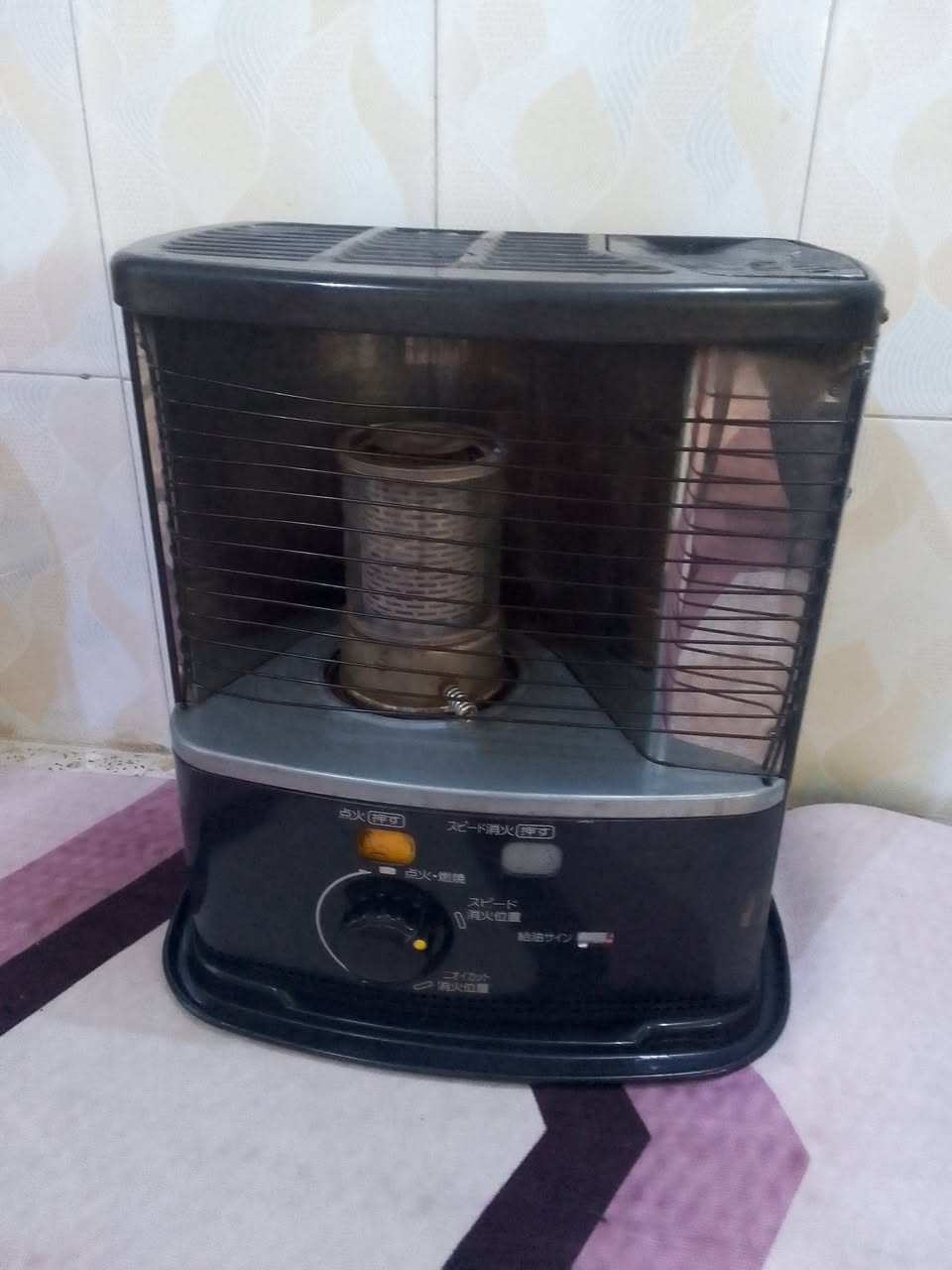 اسلام عليكم متاح مجموعه اغراض  كلمن وسعره ومكاني الاحرار  ***********
