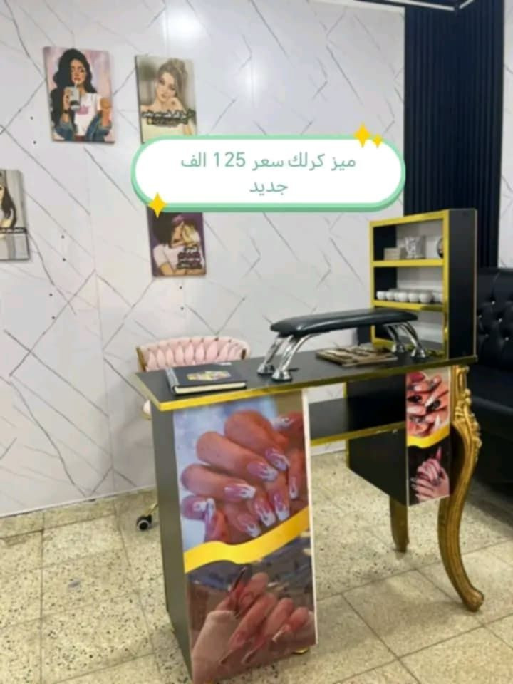 للبيع غراض صالون سعر عل صوره


**إذا كنت صاحب هذا الإعلان وتريد حذفه لأي سبب، رجاءا أرسل رسالة إلى الدعم الفني**