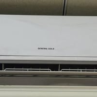 سبلت جنرال كولد • ٢ طن بلادي • طن ونص بلادي