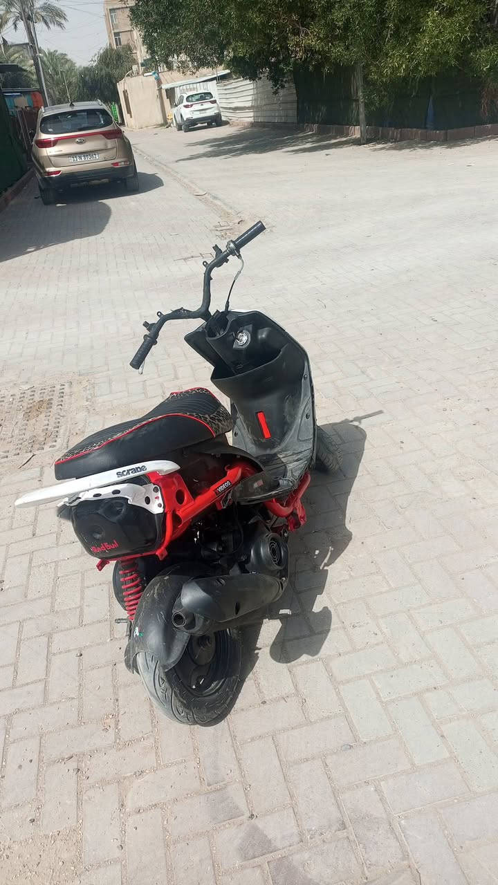 سلام عليكم هاي دراجه ماكس مال لعب الدراجه 49 ونقص بس سلف نص هندر تشتغل مكاني بغداد  زيونه وهاذه رقمي بي واتساب ***********
