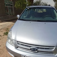 سيدونه • ٢٠٠٨ • كفاله عامه