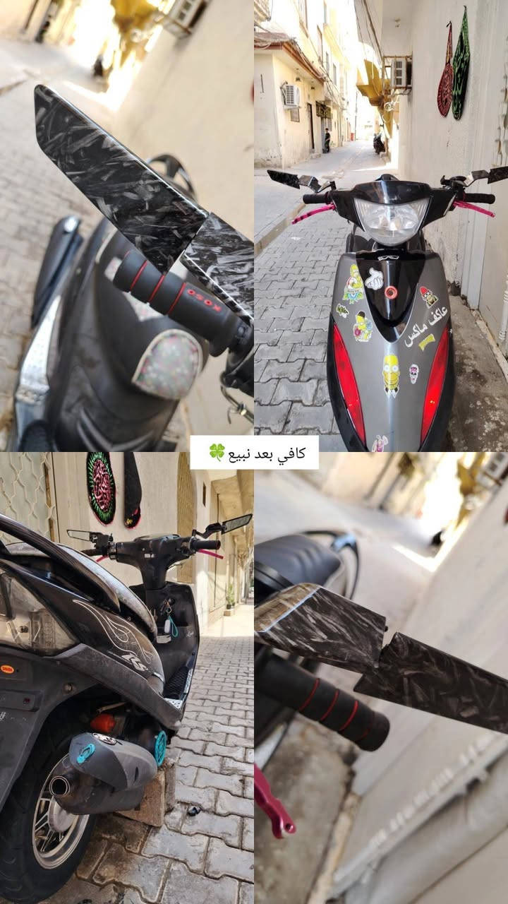 ماكس عدله55للبيع شلعه ومعدل نضافه دراجه كدامك موديل 2008 بيه قبق فلاوين سمائي تعلاء كرزيه عنبار ار جيس فج ار بي ام واير فج وردي رياضي كشن رياضي مرايات كربون  حقيقيه يدات بريك كرزي تاير امامي والخلفي جديد ادامه على الكلجات سبايدر كاربون فايبر يدات بنزين كوسو ستان تليفون بعد هواي مواصفات استفسار ***********كربلاء اللي تتعيبني لا تراسلني
