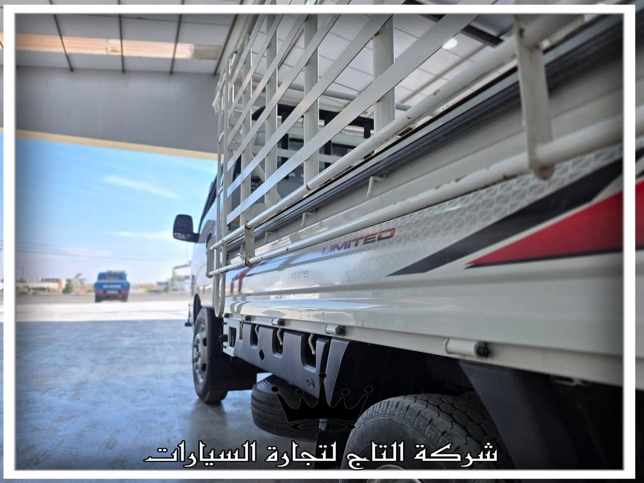 - - - - - - - - - - - - - - -
شركة التاج لتجارة السيارات
العراق _ديالى  _ الخالص  _جديدة الشط

سر نجاحنا هو الثقة ✨
شعارنا هو المصداقية والضمان 
KIA 4000 
موديل 2025 سستم كامل 
فول مواصفات 
ماشي 44 الف 
السعر 213$
لمزيد من المعلومات الرجاء الاتصال الهاتفي 
 للأتصال
 ***********
***********
