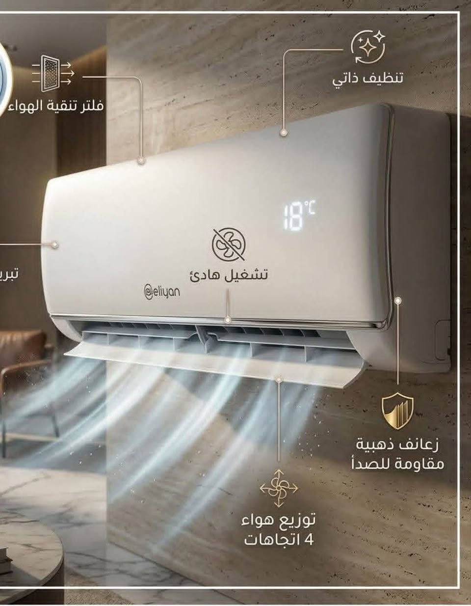 ❄️ سبلت الريان ❄️

🔹 ٢ طن بسعر 750 ألف

متوفر جملة ومفرد 

🚚 توصيل متوفر داخل بغداد ولكافة محافظات العراق

تليــــــــــــــــــــگرام 
https://t.me/wxirn123heh

🟠 #تفحص الطلب عند الأستلام و أي ضرر أو أختلاف بالمنتج تكدر ترجع الطلب للمندوب مباشرة .


**إذا كنت صاحب هذا الإعلان وتريد حذفه لأي سبب، رجاءا أرسل رسالة إلى الدعم الفني**