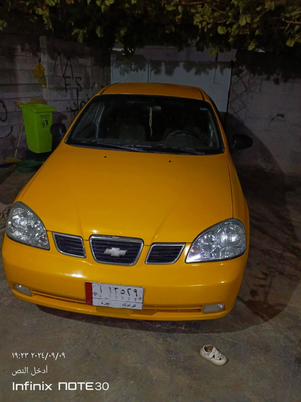 اوبتره 2004سنويه 2029 چامرلق فقط سياره مكفوله من دعاميه لدعاميه سعر خاص***********
