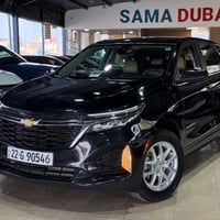 ايكونكس • 2022 • مرقم اربيل