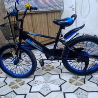 بايسكل • ٨٩