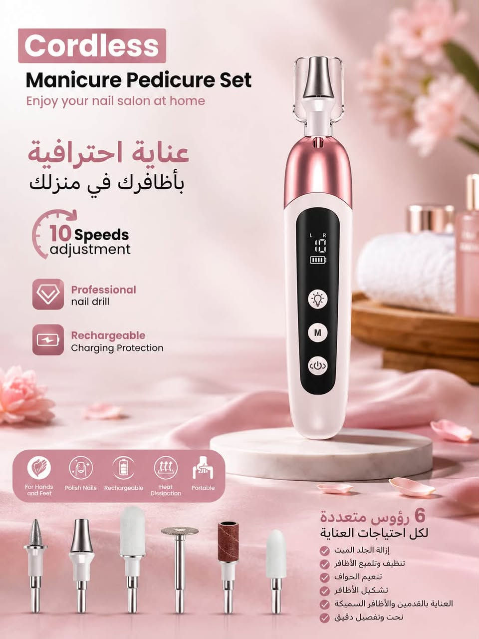 الوسام امازون
60 دار قرب كوفي نكهه
واتساب ***********
