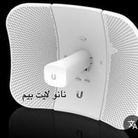 نانو لايت • مستعمل قليل • موصل سومر دوميز