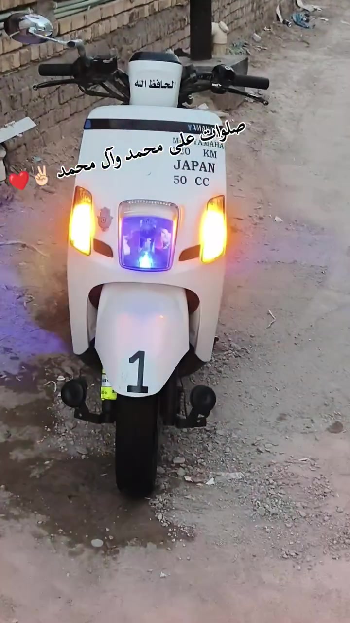 سلام عليكم دراجه بوليس مسطره موديل 13جديد نوزل مكينه مامفتوحه استفسار على رقم التالي📞📞***********
