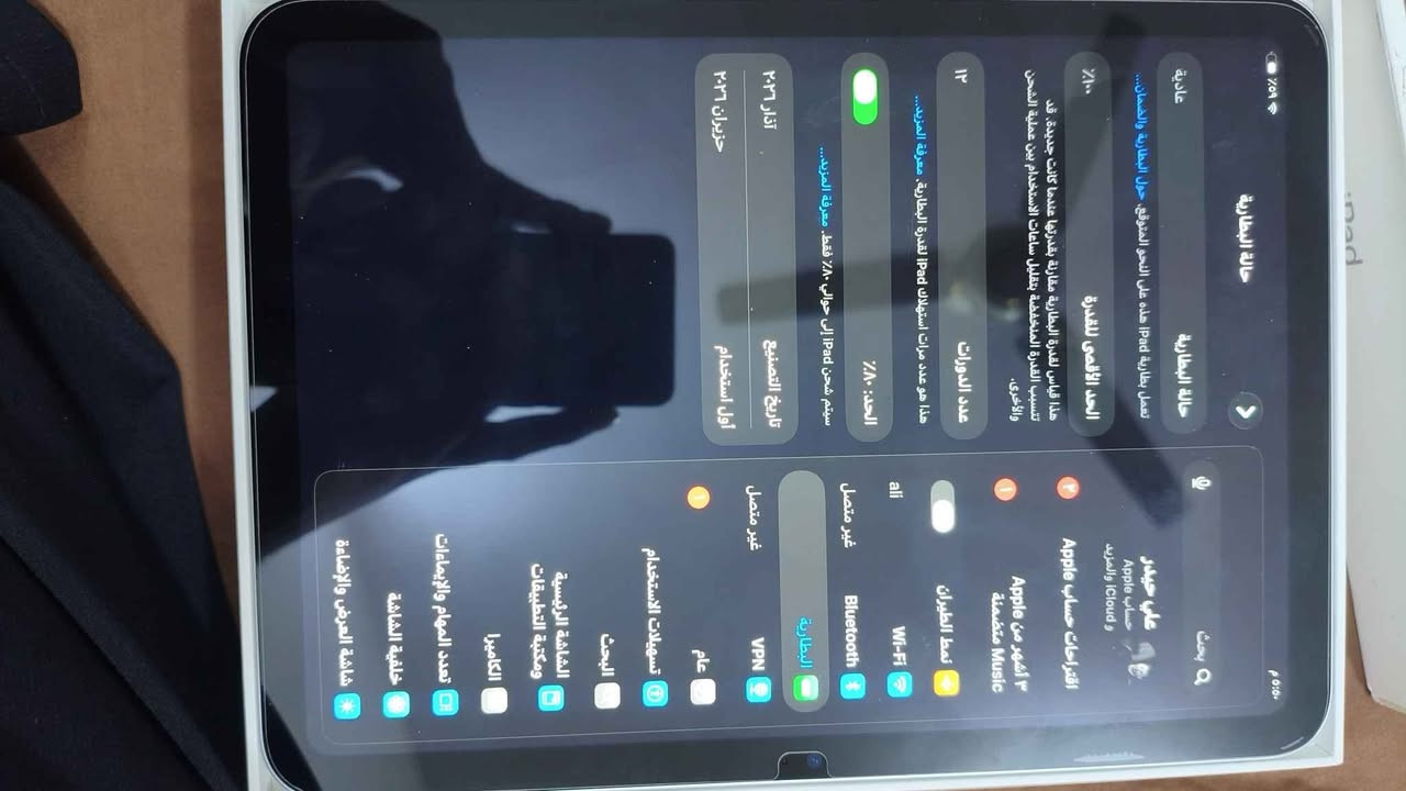 سلام عليكم ايباد 11 ذاكره 128 صار اقل شهر ماخذه بعده جديد زلغ مابي Singapore


**إذا كنت صاحب هذا الإعلان وتريد حذفه لأي سبب، رجاءا أرسل رسالة إلى الدعم الفني**