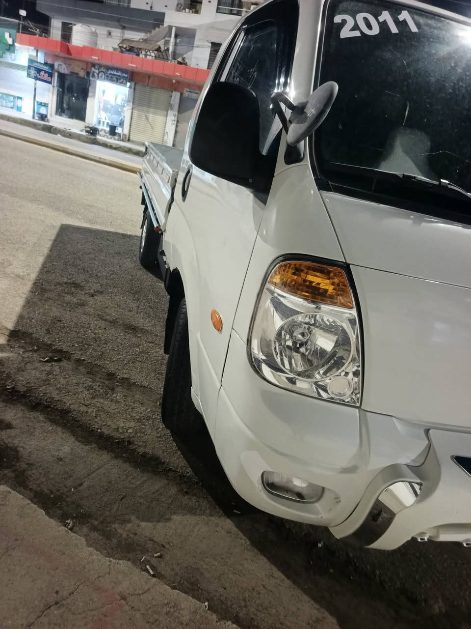 كيا 2011
كامل مةسروف. تةبريت گةرم 
تةبريت سارد
ناوبودي لوك 
تايةلةلوك
بريك بةسراوة 
گيرمكين بةشةرت 
ئاواين كارةباي
كوشن هيتر 
سةلة
ابوگلاج
ژم***********فايبر واصاب 
72مةجال
