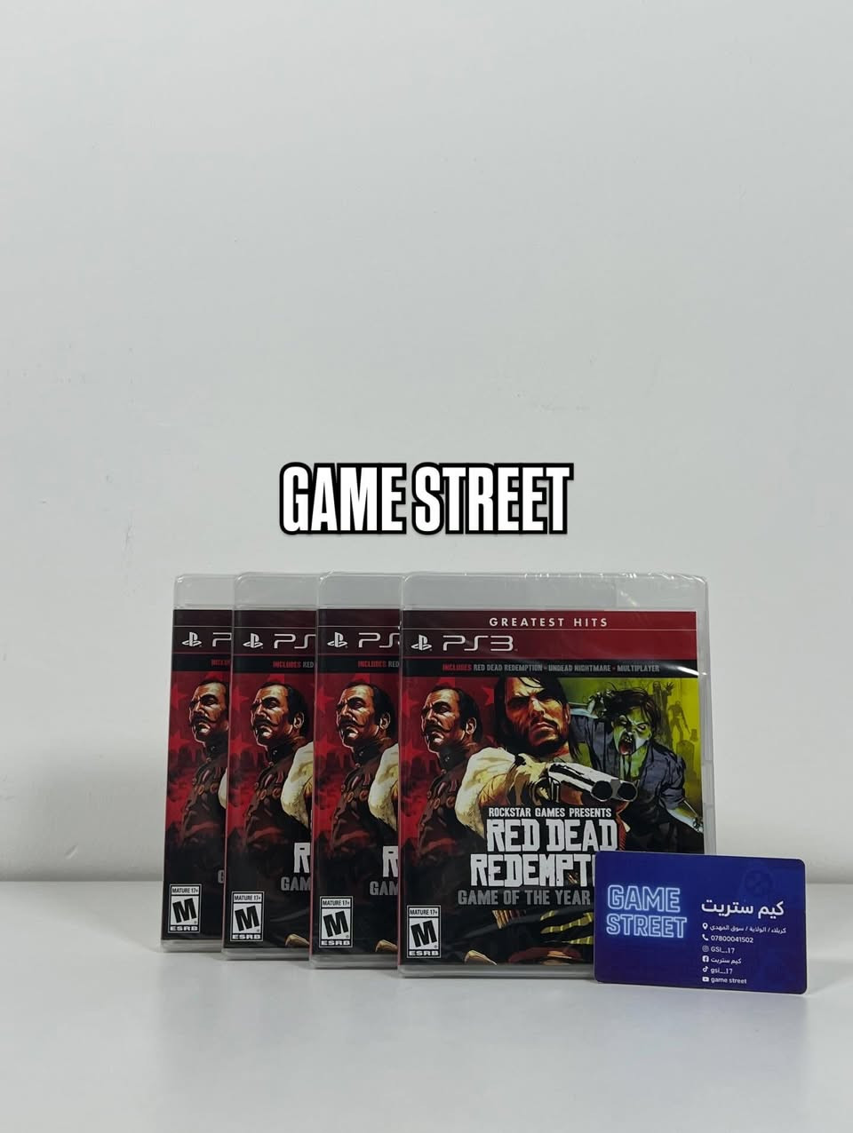 مجموعة العاب ps3 سيلد
حبايب مجموعة العاب ps3 سيلد
المنشور الورا العاب ال4 ولورا العاب ال5 وراها ابلش انشر الكلكترات ولستيلات
***********
