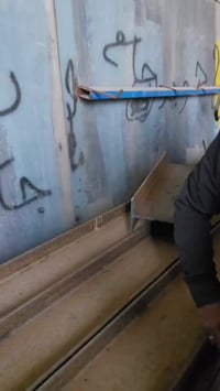 البصرة • متر • تواب