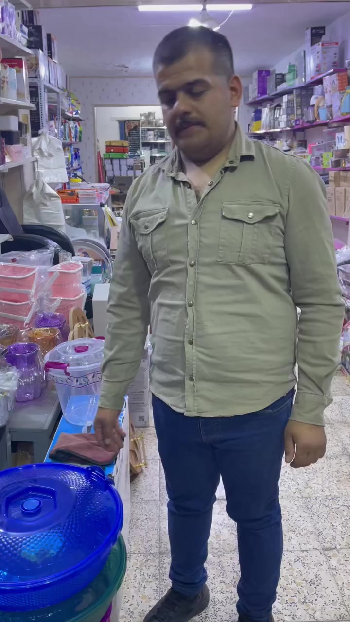 عروض يوم الأربعاء ٢/١٨

♥️♥️♥️♥️♥️✌️محل ابو سجاد 👑👑👍عروض خاصه فقط جديدنا  بفضل الله تعالى وصلت اليوم عروض نار العنوان الفرع الاول خرنابات طرف الساده محل ابو سجاد الفرع الثاني ام الشيوخ مجاور محل ابو زمن محل ابو سجاد هاتف  ***********👑👑👍
بيج المحل على انستكرام 
كرار ‭***********
سجاد ***********
https://www.instagram.com/mol_abo_sajad?igsh=MXF2eGY1cGU5OXVjYQ==
