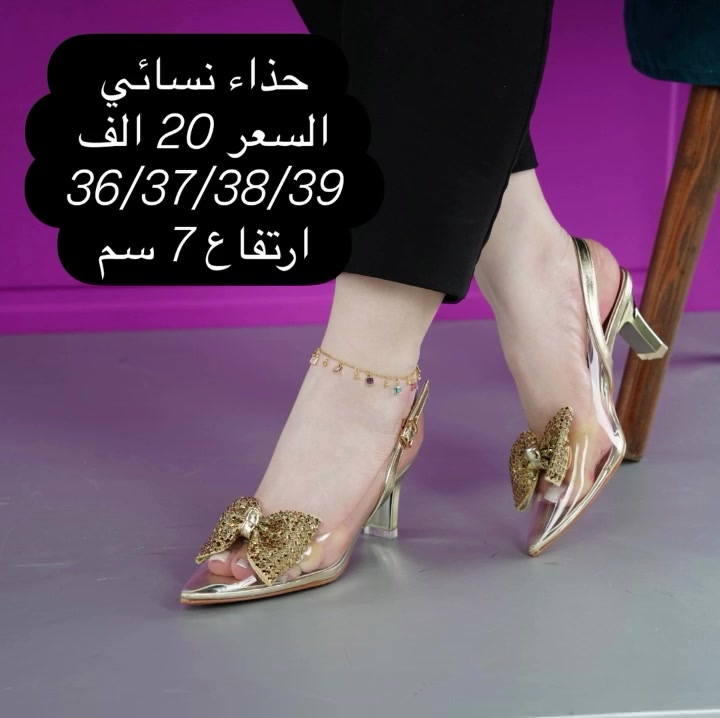 


**إذا كنت صاحب هذا الإعلان وتريد حذفه لأي سبب، رجاءا أرسل رسالة إلى الدعم الفني**
