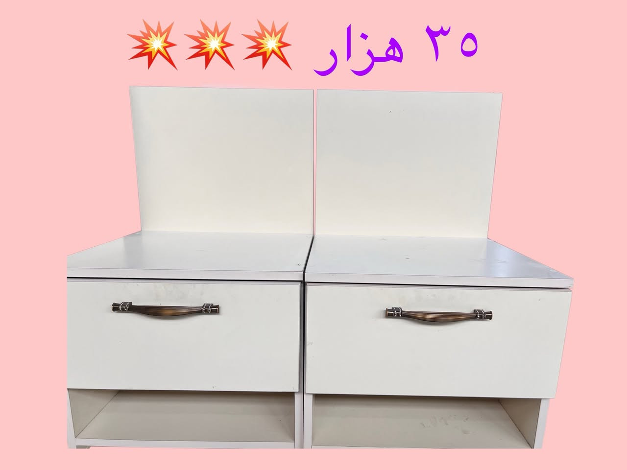 پئشانگه ها علي ( دهوك - مالطا ) ده ف پانزينخانا كارزان ***********
