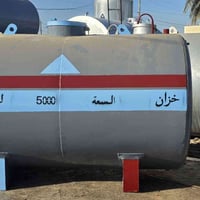 خزان 5 الف التر جديد بسمايه جرف نداف 07718253445
