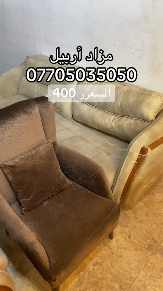 #شعب_الصيني_ماله_حل😂😂 #كسبلور #مشاهير_تيك_توك #محافضات_العراق 


**إذا كنت صاحب هذا الإعلان وتريد حذفه لأي سبب، رجاءا أرسل رسالة إلى الدعم الفني**