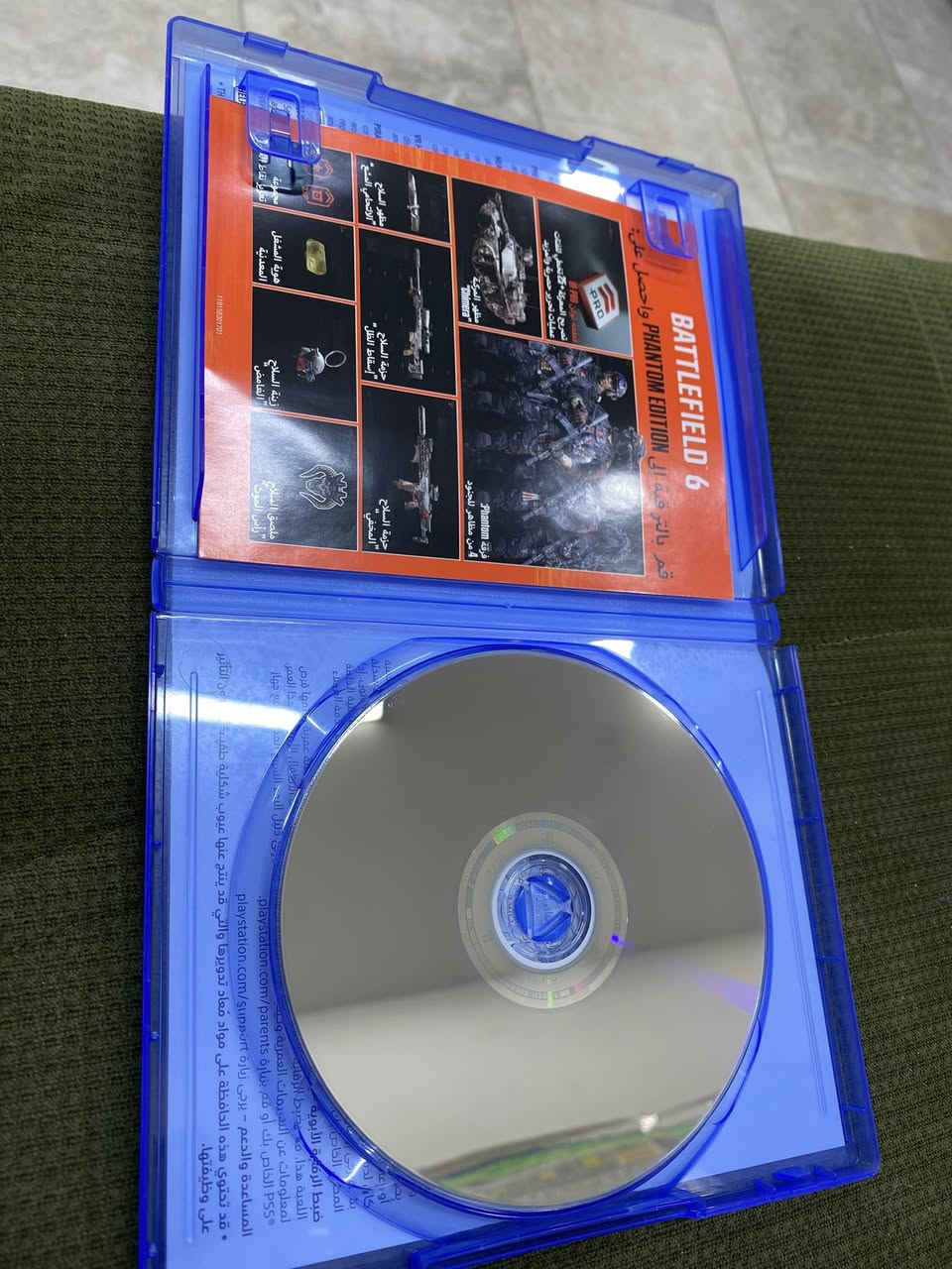 للبيع مكاني بغداد حي الجامعة السعر قيم واخذ وللعلم سعر الجديدة 80-70 الف


**إذا كنت صاحب هذا الإعلان وتريد حذفه لأي سبب، رجاءا أرسل رسالة إلى الدعم الفني**