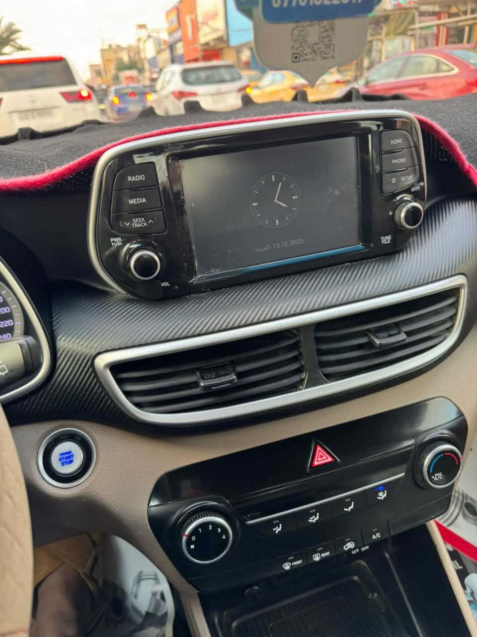 السلام عليكم
توكسان٢٠٢٠ للبيع 
خليجي فول مواصفات 
بنوراما 
بصمه 
كشنات كهربائيه 
كشنات تدفئه 
رقم انكليزي الجديد 
رقم بغداد 
مكينه ٢٠٠٠ المرغوب 
ماشيه ٩٨٠٠٠ كيلو متر 
سايد بريك بل رجل 
السياره نضيفه مكفوله بيهه بارد بل جاملغ الامامي قليل اقل الشبر 
صوره البارد موجوده بل منشور
السياره نضيفه كلش 
مال جناي 
السعر خاص او اتصل عل رقم 👇🏿
***********
