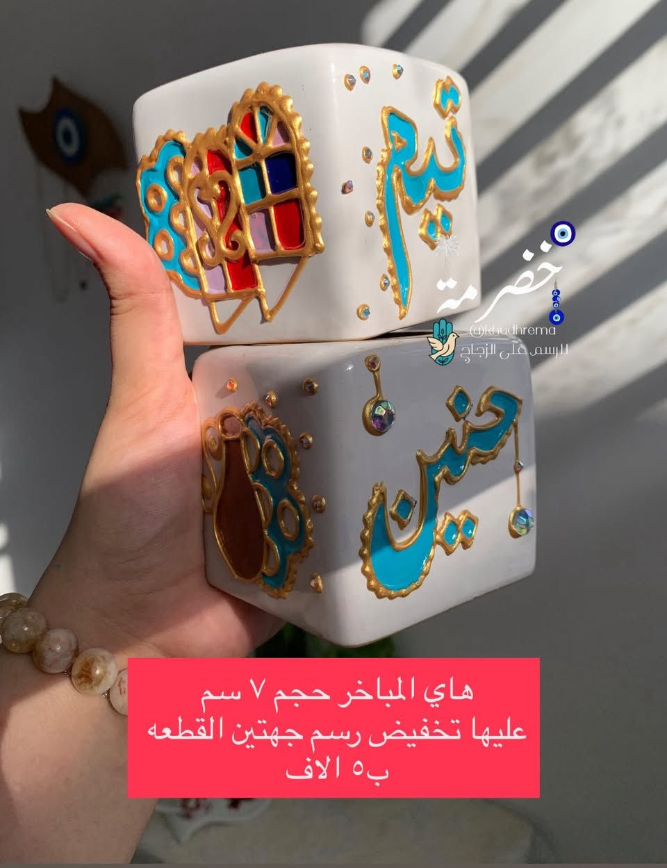 تخفيضات لمدة ٣ ايام وتخلص 
⭕️🛑لحگووو🫢


**إذا كنت صاحب هذا الإعلان وتريد حذفه لأي سبب، رجاءا أرسل رسالة إلى الدعم الفني**