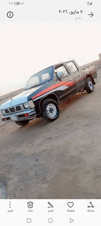 نيسان • مديل ٩٣ • سماوه