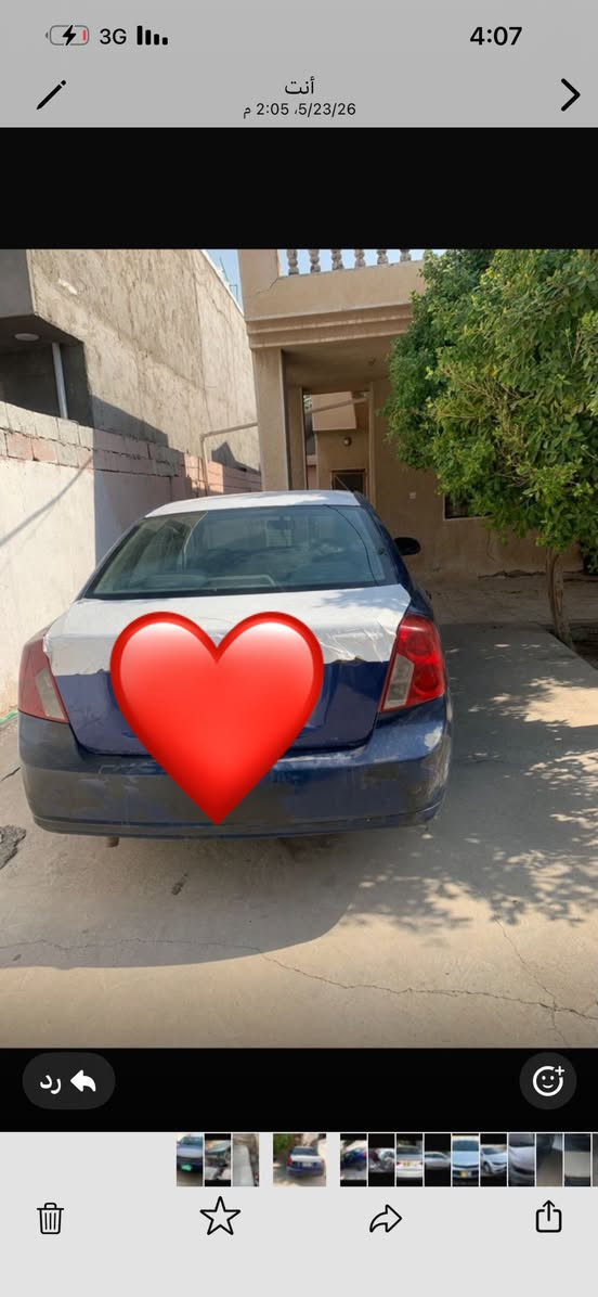 سلام عليكم اوبترا موديل 2005 كير عادي باسمي سنويه جديده رقم جديد سياره مابيه اي نقص فقط التبريد ماعرف شنو الخلل مالته جاهزه من كلشي تحويل ثاني يوم هزه جديده سياره خير من الله مكاني الشعب قرب سيطره الشعب 
***********
