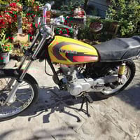 نامه • مكينه جديده • جاهزه