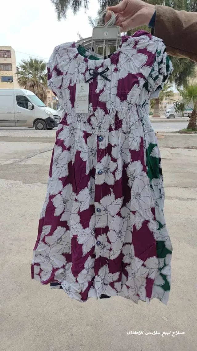 12-16....70الف


**إذا كنت صاحب هذا الإعلان وتريد حذفه لأي سبب، رجاءا أرسل رسالة إلى الدعم الفني**