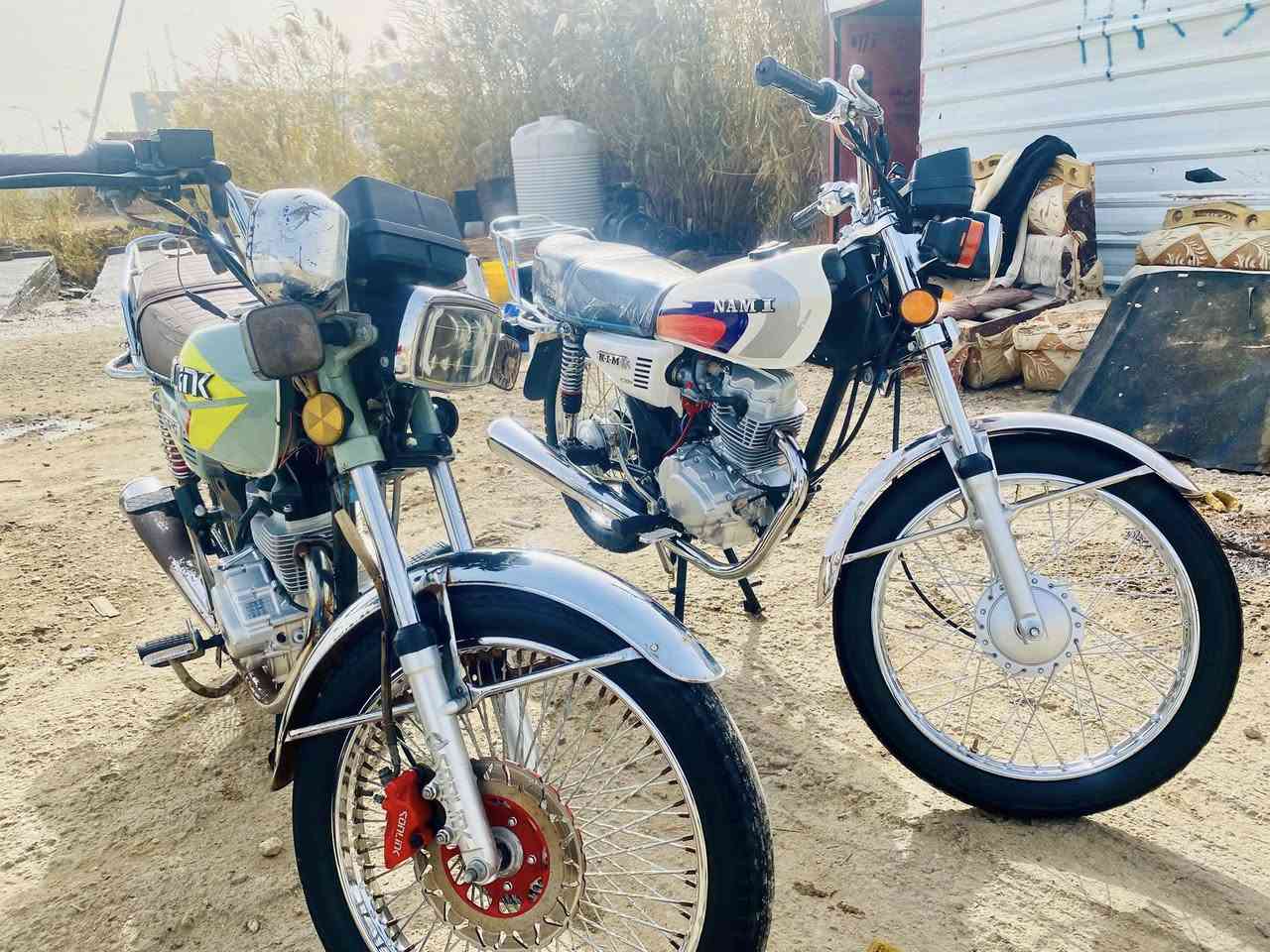 نامه متياز  اوراق للبيع
موديل 2025
عنوان مفرك سده الهنديه 
  شراي  اتصل او واتساب  
*********** بيه واتساب 
سعر 579 بيه مجال  حك جيه
