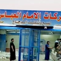 دجاج • ٥ دجاجات • مدخل النصر الاول
