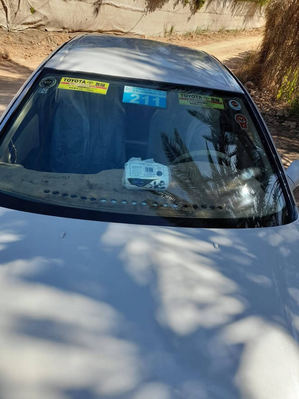 كرسته مديل 95 مكفوله من الكصه ونقل الجثه والضربه القويه مكينتها ونجي ناعم كفاله كير ومكينه سنويه ل 28 نقصها بس تبريد سعر 57 وبيها مجال مكان ديوانيه مهناويه  صاحب السياره
*********** واتساب
مكلف بالنشر
