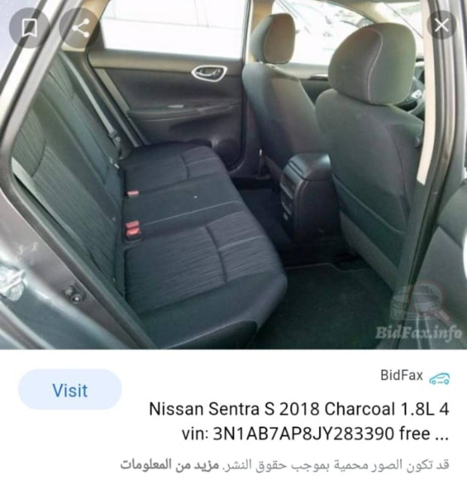 السلام عليكم..
للبيع سياره نيسان سنترا موديل 2018 sv..
محرك 1800..
ماشية ٦٢ الف..
وارد امريكي ضررها كلش بسيط الجاملغ الخلفي يم قبغ البانزين ومعدل بارد..
بجم كبس..
سعرها 115 ورقه وبيها مجال بسيط.. 
رقمها صلاح الدين تحويل مباشر


**إذا كنت صاحب هذا الإعلان وتريد حذفه لأي سبب، رجاءا أرسل رسالة إلى الدعم الفني**