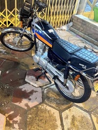 نامه • ١٢٥ • بصره