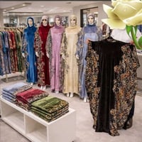 إسدال رمضان • كميات • واتساب