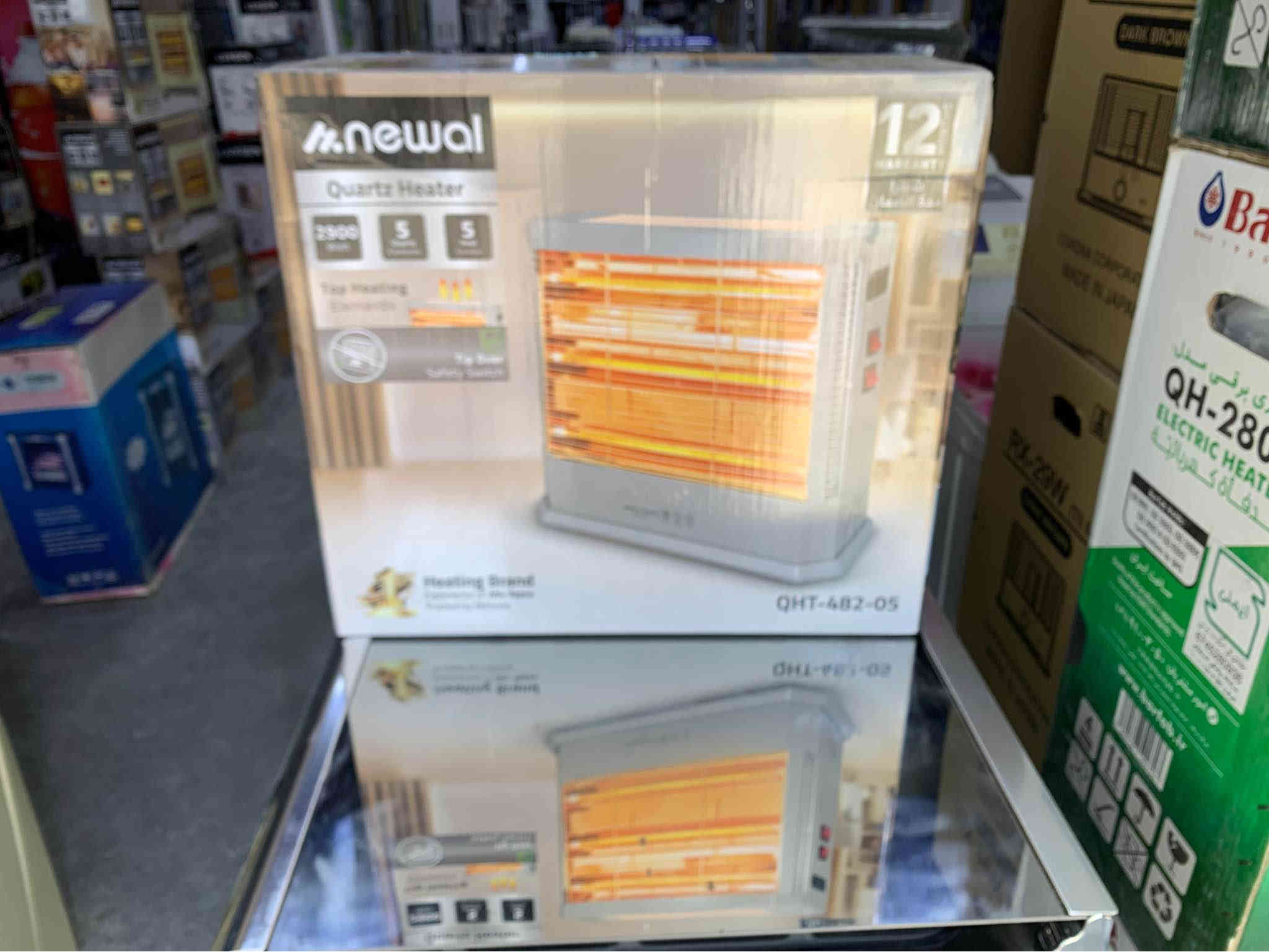 صوبات من ماركه عالميه ضمان سنه توصيل مجاني داخل النجف 
الاسعار اخذ صوره للصوبه الي تريدها وراسلنا 
او اتصل *********** النجف
