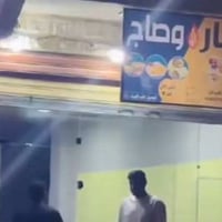 مطعم نار وصاج • للبيع • صلاح الدين