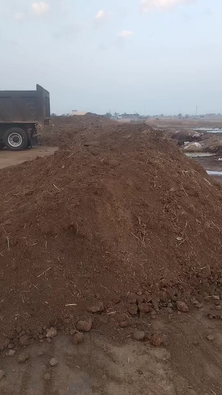 السلام عليكم متوفر بالبصرة سماد للبيع رقم الهاتف ***********
