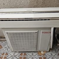 سبلت نوع توسوت طن ونص تدفئه تبريد مداخل تصليح ابد كامل غاز بواري ريمون...